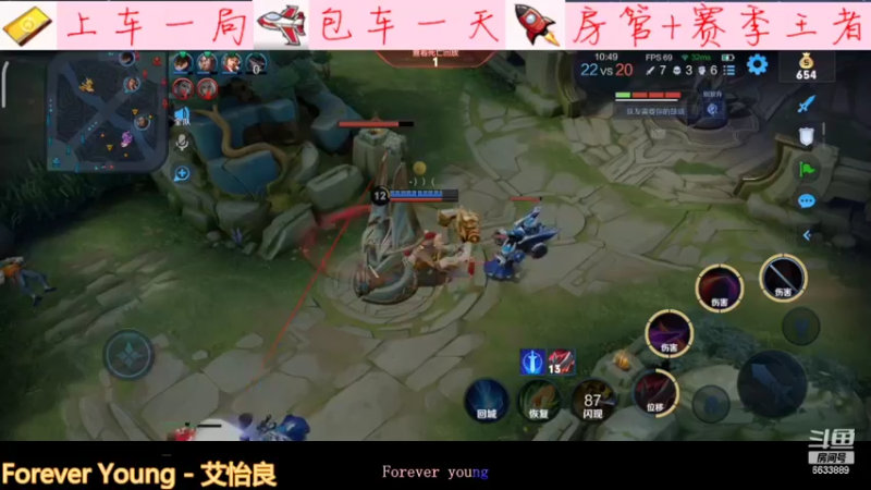 【2022-06-25 05点场】沧海忘明月：五个技能的加强版干将！！！