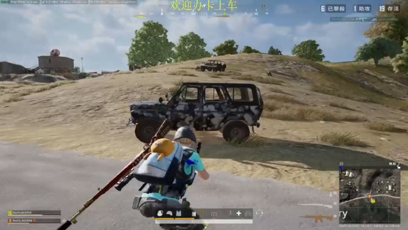 【2022-06-28 17点场】憨厚的小5：武仔：吃鸡mini之神 进来我教你