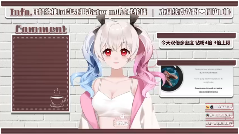 【2022-06-28 18点场】小盒子u：⛱黄金双倍 | 新主播第2天播