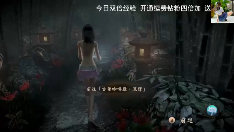 【2022-06-28 12点场】琼斯小卫：诡异惊悚新游首播~胆小勿看