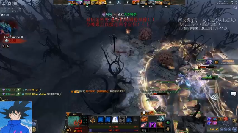 【2022-06-27 23点场】湫汲：双倍亲密度 不忘初心！！