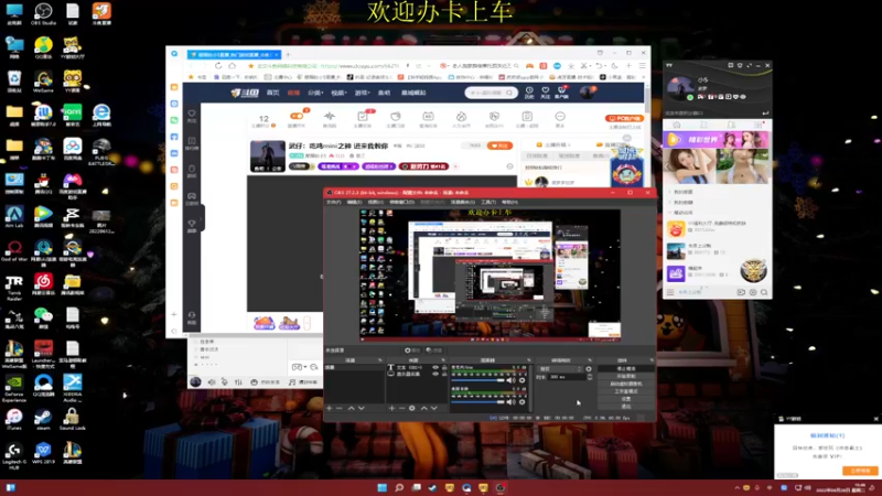 【2022-06-28 15点场】憨厚的小5：武仔：吃鸡mini之神 进来我教你