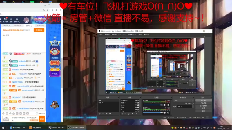 【2022-06-27 21点场】绘心菇凉：双倍亲密有车位❤温柔甜
