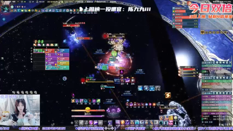 【2022-06-27 23点场】一只蓝泠：黄金双倍，升牌牌速来~