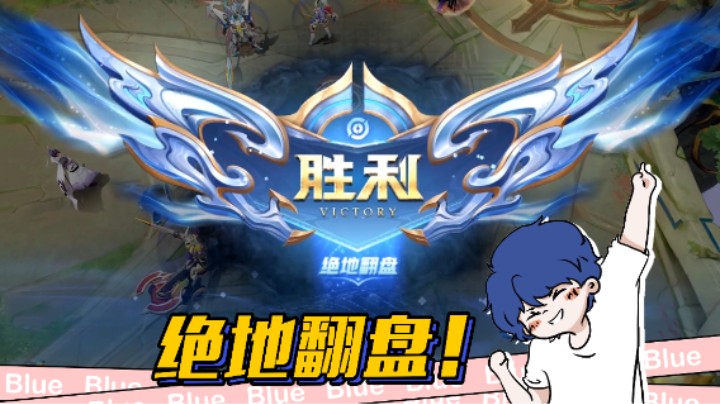 原来戈娅要这么玩！