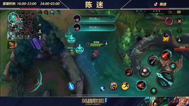 【2022-06-28 21点场】陈迷丶德莱文：【国一德莱文】德莱文屠杀秀