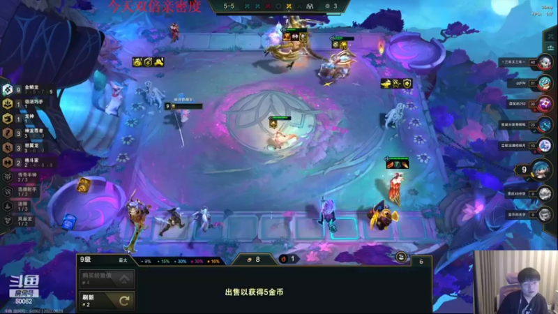 【2022-06-28 20点场】微笑：微笑： 来了 峡谷之巅~