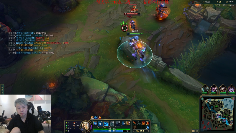 【英雄联盟】网友张顺飞的精彩时刻 20220628 13点场