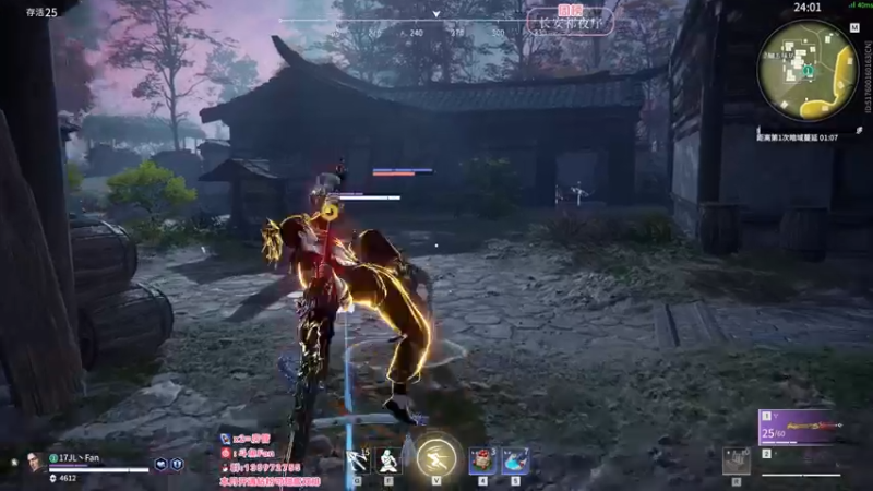 【2022-06-26 04点场】NRK丶反神：开通钻粉季沧海一对一指导