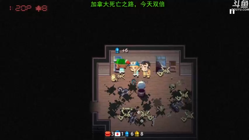【2022-06-27 22点场】荣耀洋洋：【洋洋】今日双倍亲密度！