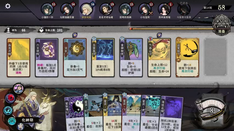 【2022-06-27 21点场】朝雾曦和：周二好，晚上好