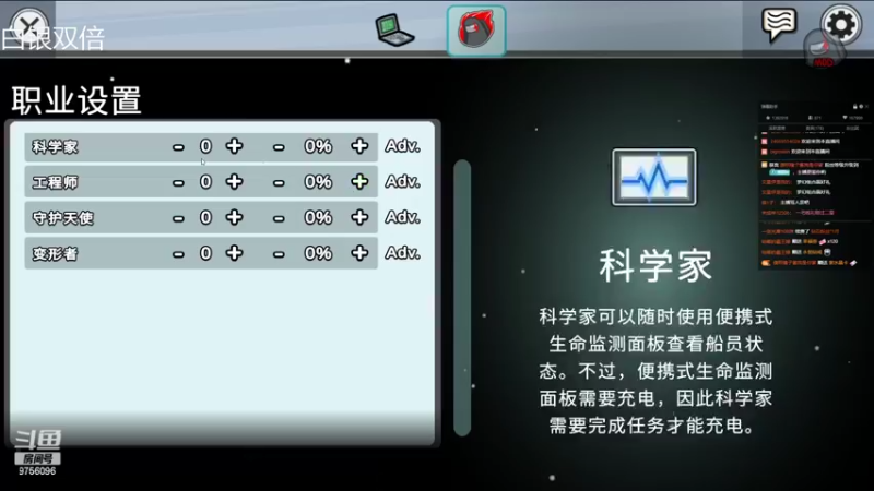 【2022-06-28 00点场】YTG丶落幕：白银双倍小游戏环节