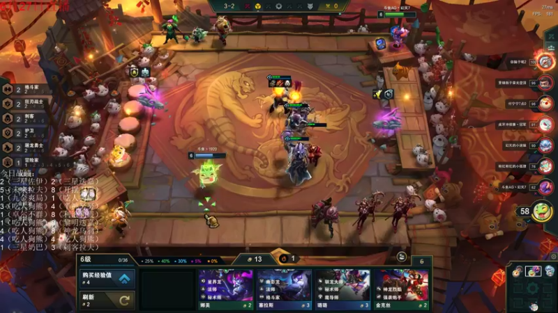 【2022-06-28 01点场】初音未来灰飞：初音：1200分冲国服第一