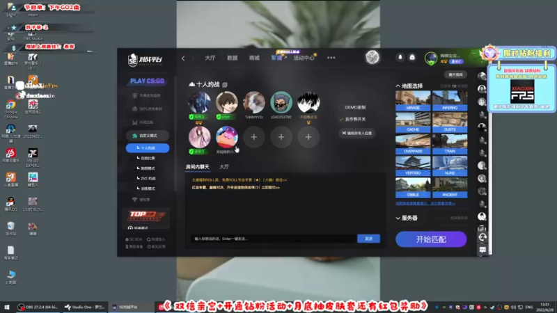 【2022-06-28 13点场】imxiaoxin：【精彩の直播间】双倍！