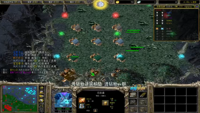 【2022-06-28 21点场】a824683653：大手杯决赛第二天