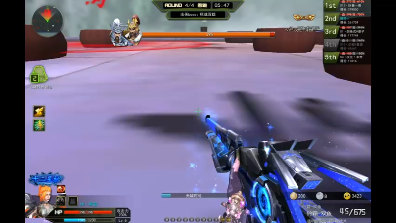 挂？