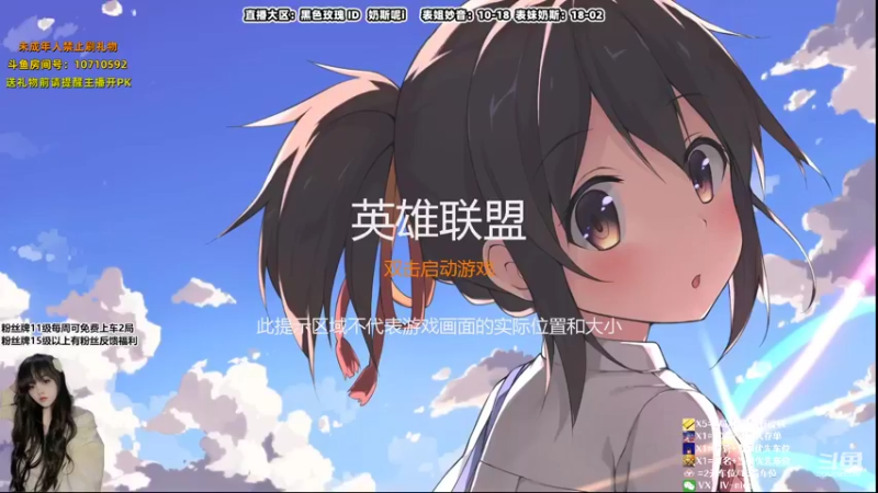 【2022-06-27 18点场】妙音or奶斯：奶斯：黑色玫瑰❤有车位哟~