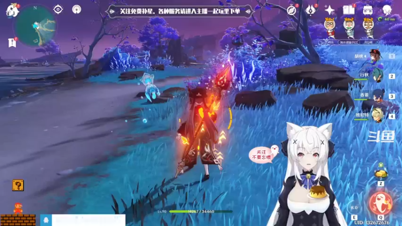 【2022-06-28 02点场】卡佬GTX1080tiPrime：『免费补星』什么都肝的猫猫双倍亲密度！