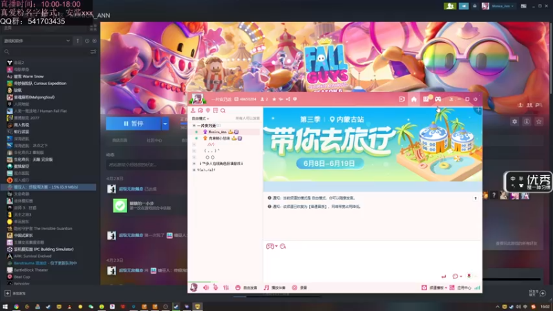 【2022-06-19 16点场】一片安乃近：弟弟，进来你就出不去了