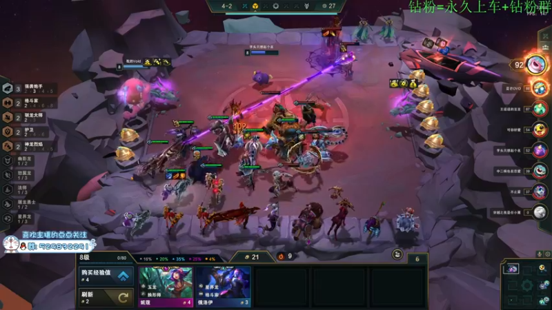 【2022-06-27 22点场】酸酸酸奶君：酸奶:文字不足以形容的强！