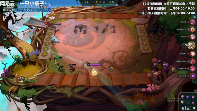 【2022-06-27 22点场】卷子丶：开心直播 有你有我 一鼓作气！！