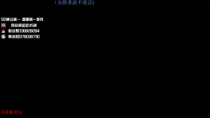 【2022-06-27 22点场】布丁zzzTuT：玩一会峡谷