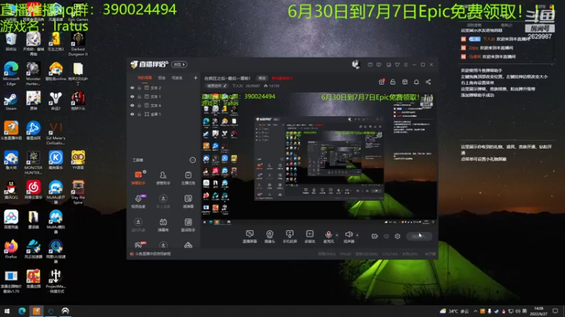 【2022-06-27 14点场】下人灰：在疯狂之后~无尽3的难度步步惊心！