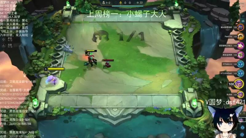 【2022-06-26 04点场】追风皇帝：上分进，在线圆梦