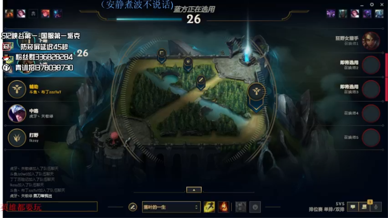 【2022-06-27 15点场】布丁zzzTuT：玩一会峡谷