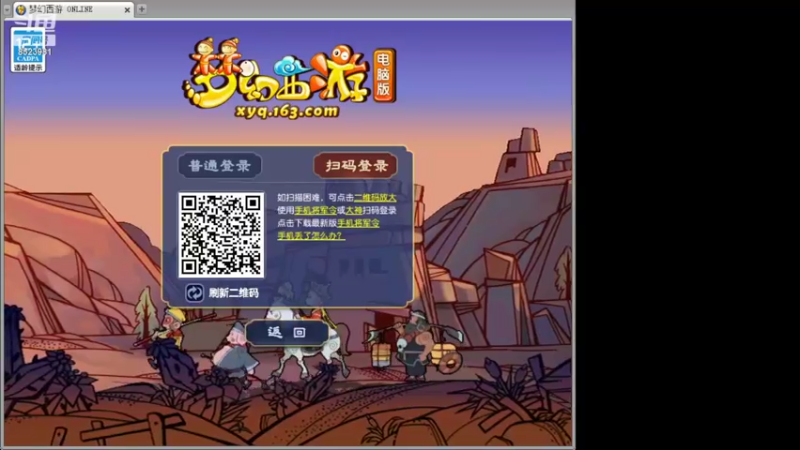 【2022-06-26 21点场】皇宫扫地僧：23点皇宫生死万元局，bo3