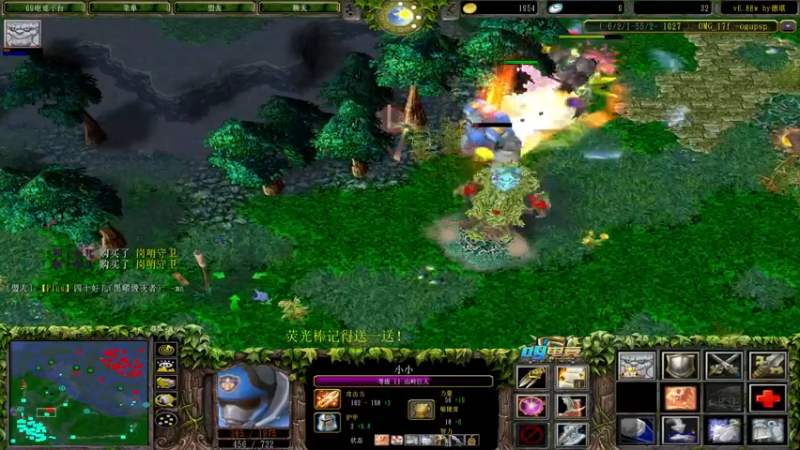 【2022-06-27 20点场】肖璐s：大手杯决赛第一天  打四天