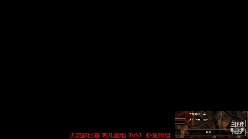 【2022-06-28 20点场】千王小杀：千王小杀的直播间