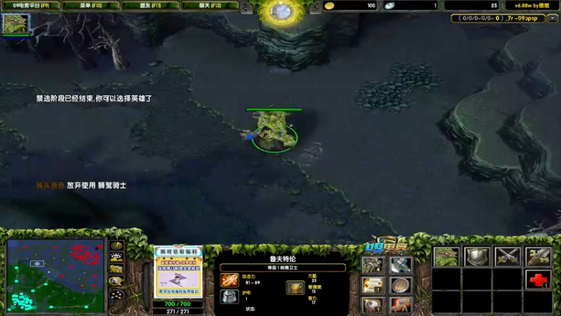【2022-06-27 22点场】为何你我他：粉钻送定制鼠标垫