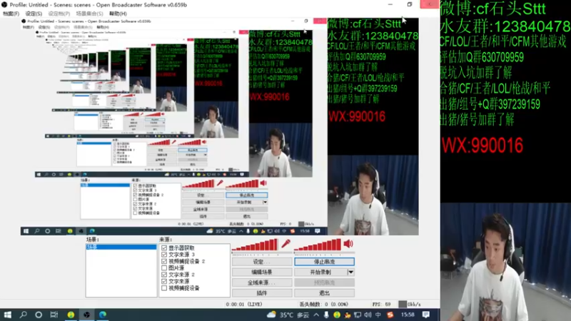 【2022-06-28 15点场】白鲨石头丶：st 1号回来 出差了（双倍）