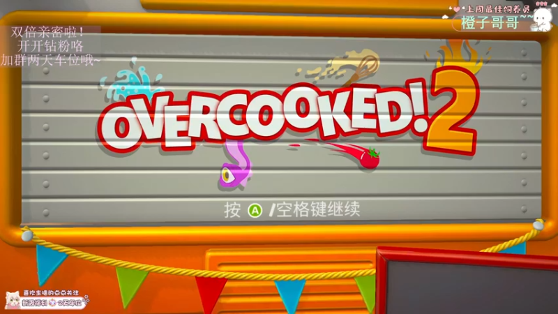 【2022-06-26 22点场】左左yo左左：今日点歌台上班啦^^