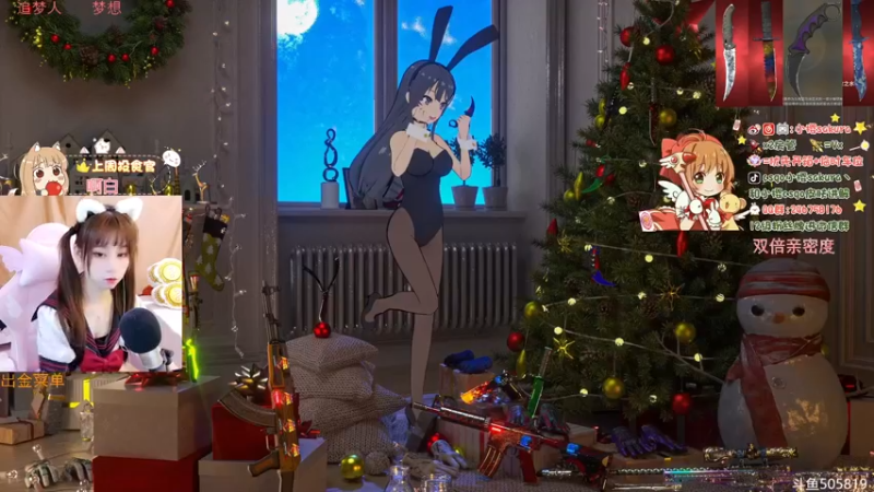 【2022-06-28 18点场】解说小樱sakura丶：【小樱】没错今天还是双倍荧光棒清空