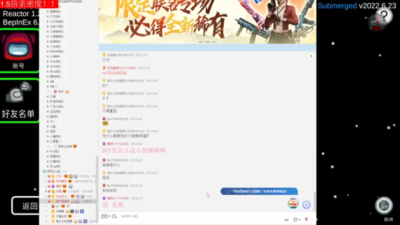 【2022-06-26 20点场】菜到极致小兰摧：兰摧玉折可可爱爱