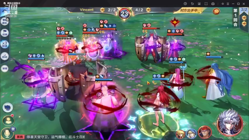 【2022-06-28 22点场】小AAlal：正常银河AAAAAAA