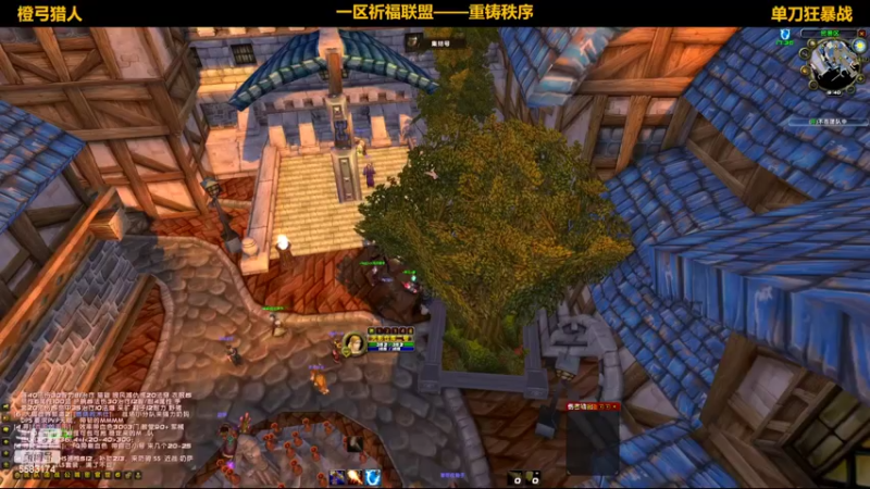 【2022-06-24 19点场】pigofu119：祈福：太阳井它来了，牢否？~
