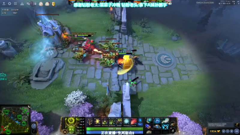 【2022-06-27 20点场】XIN8pyro：【XINPA】今天黄金明后天钻石