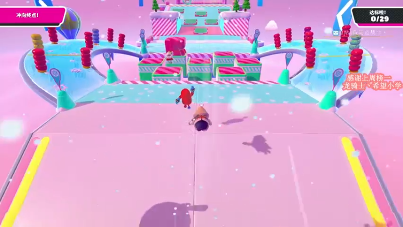 【2022-06-27 14点场】蓝战非OvO：糖豆人职业选手 70002