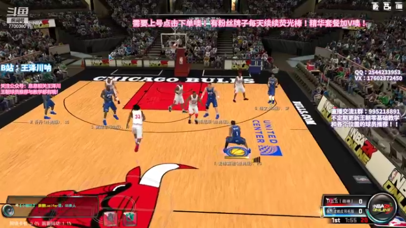 【2022-06-24 23点场】王泽川呐：2K1王朝高分段排位。