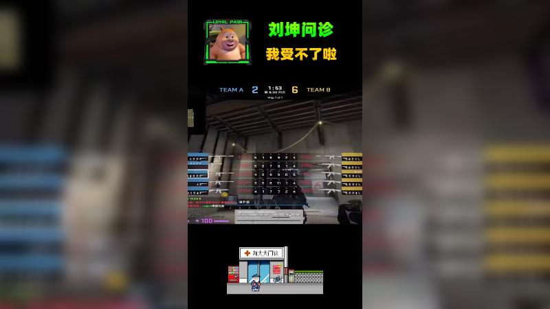 为师这样说你明白了吗