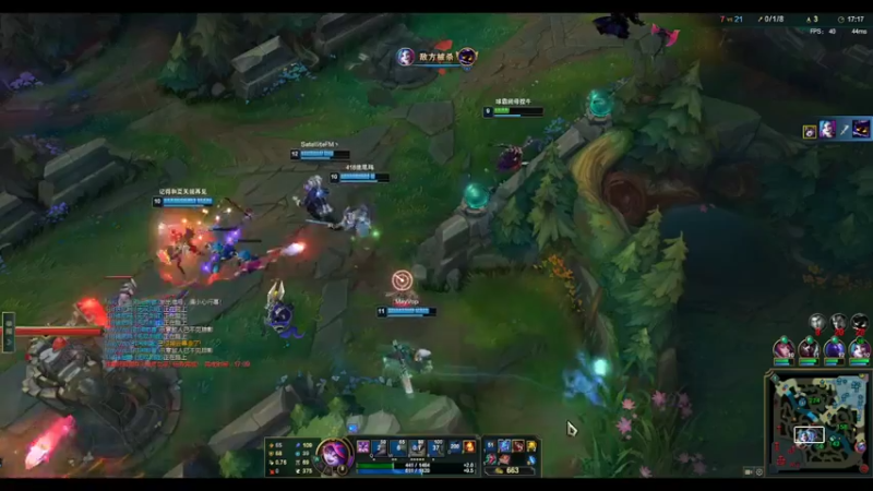 露露辅助精彩瞬间