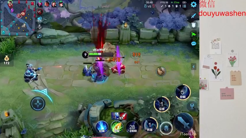 【2022-06-27 21点场】小小青蛙笑i：蛙神：天下第一浪