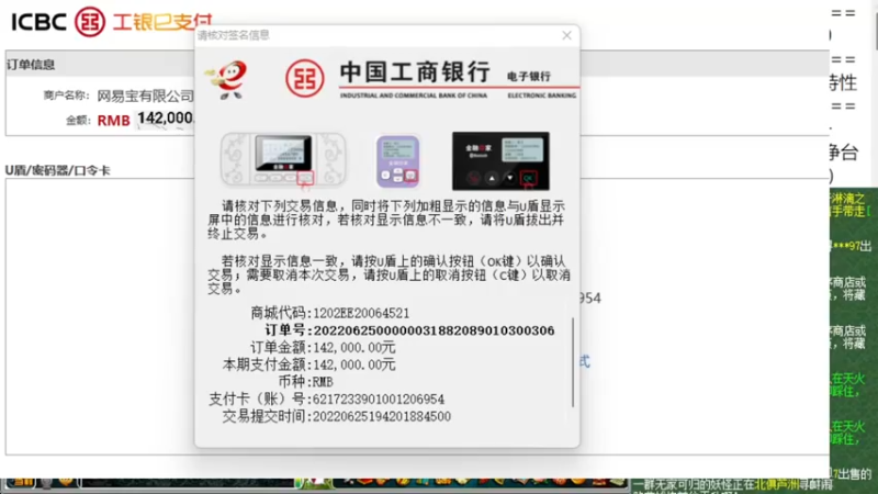 净台将会是服战主流技能，收成品全红11以上净台全红童子或者成品11以上净台善恶
