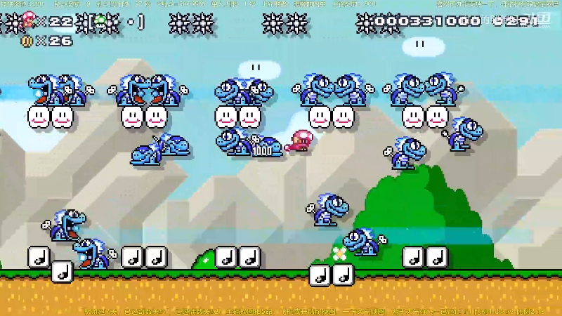 我在斗鱼看白白的胖胖呀直播马里奥制造