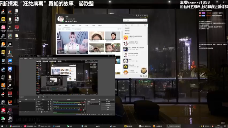 【2022-06-28 20点场】一只漏某人：【漏】今天的魔塔是怪猎主题的哦