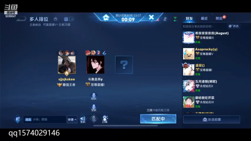 【2022-06-25 19点场】走肖mmmm：开巅峰了兄弟们