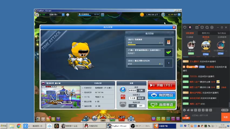 【2022-06-28 01点场】AMG小牧：恢复恢复~好久不见